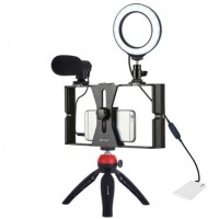 Набор блогера Puluz PKT3025R